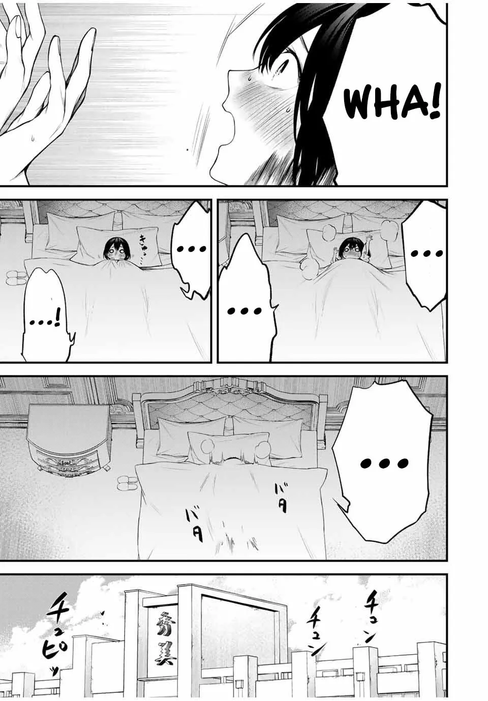 My Neighbor Ms. Kurokawa Chapter 30 page 11 - 