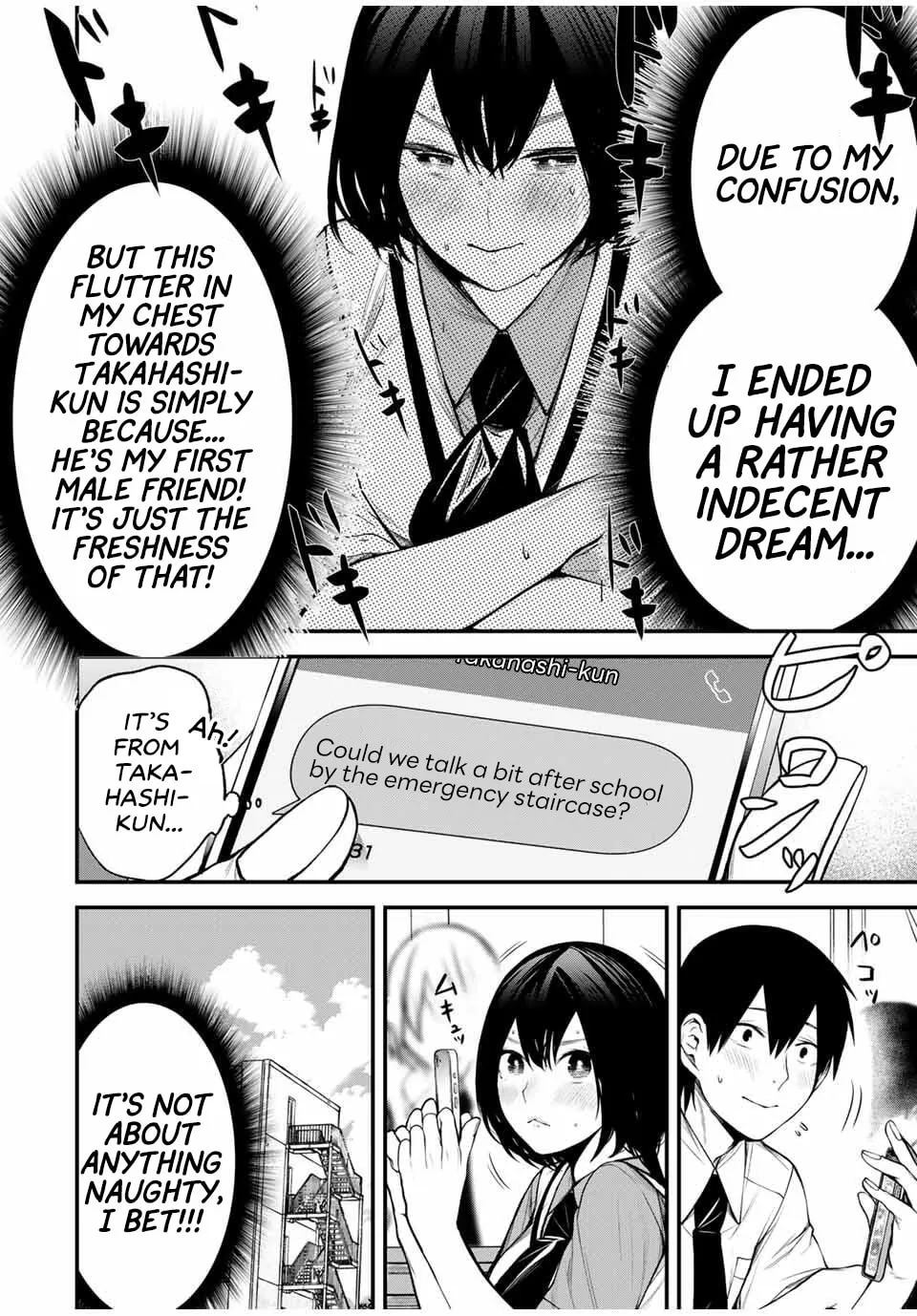 My Neighbor Ms. Kurokawa Chapter 30 page 12 - 