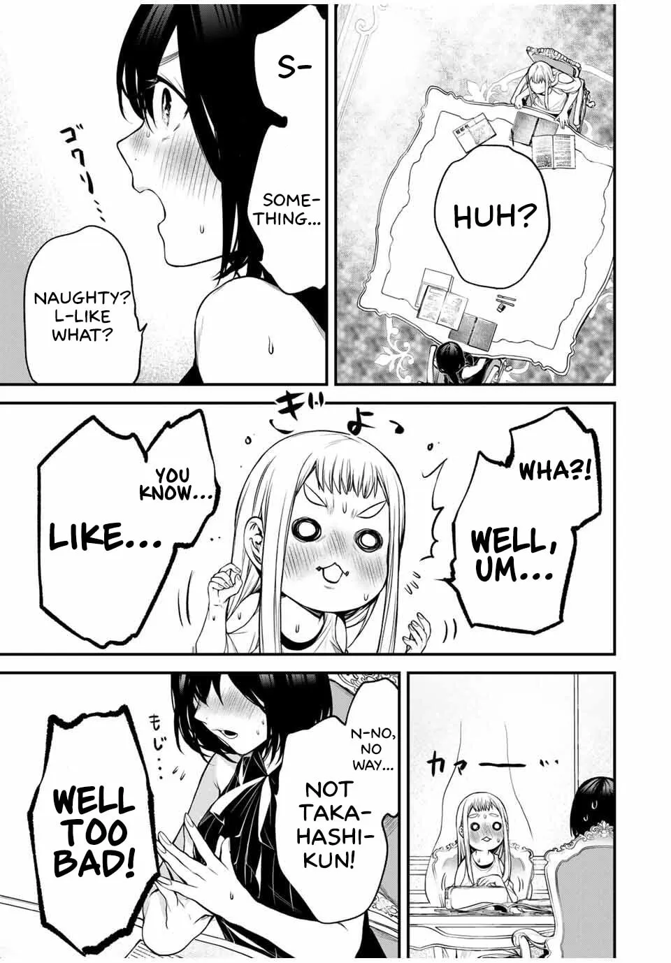 My Neighbor Ms. Kurokawa Chapter 30 page 5 - 