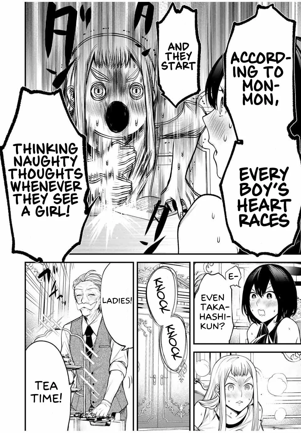 My Neighbor Ms. Kurokawa Chapter 30 page 6 - 