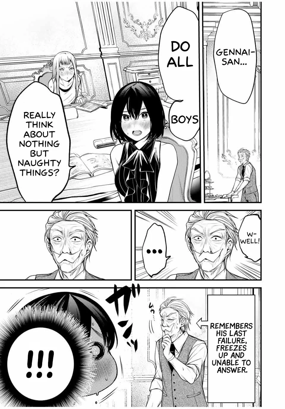My Neighbor Ms. Kurokawa Chapter 30 page 7 - 