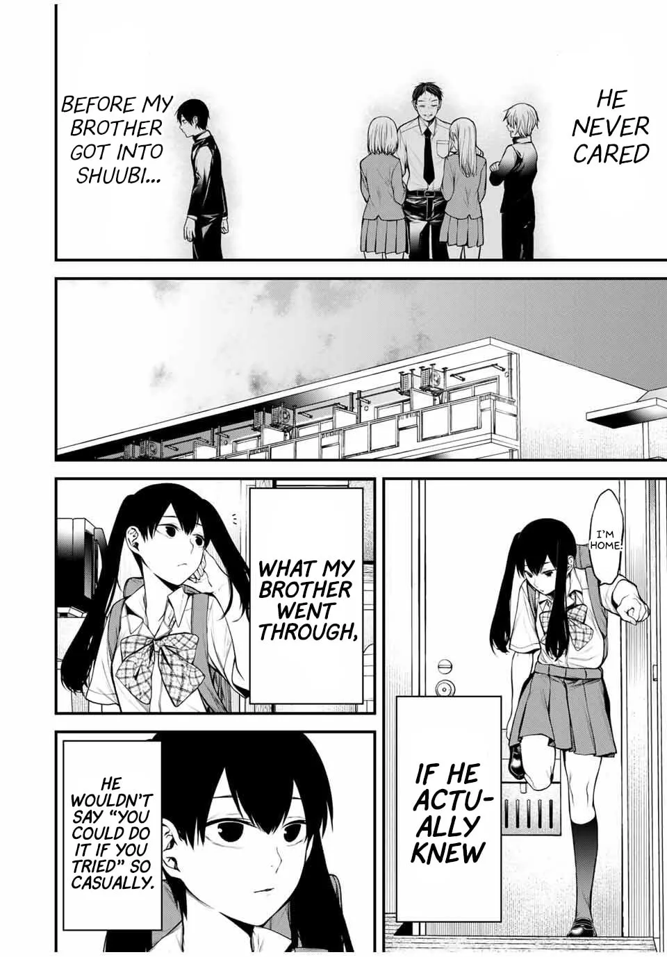 My Neighbor Ms. Kurokawa Chapter 31 page 2 - 