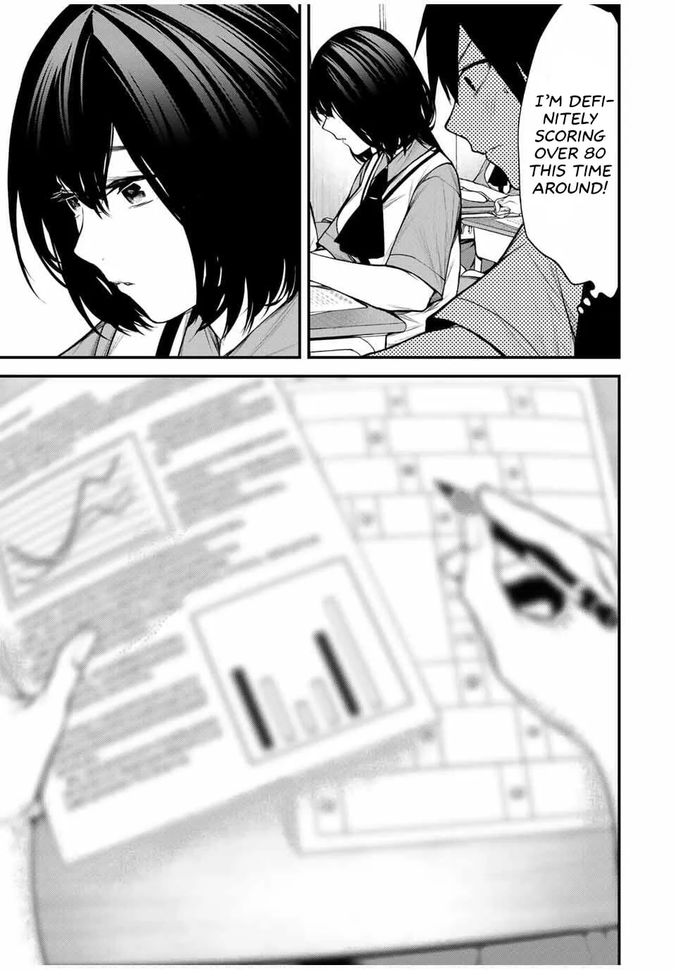 My Neighbor Ms. Kurokawa Chapter 31 page 13 - 