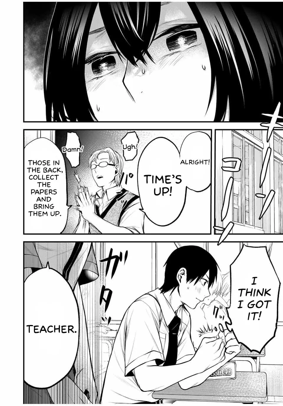 My Neighbor Ms. Kurokawa Chapter 31 page 14 - 