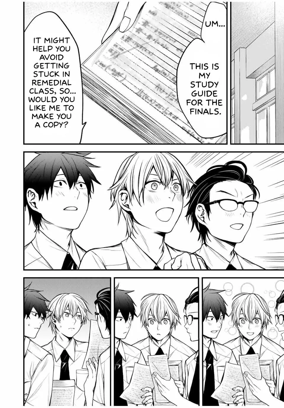 My Neighbor Ms. Kurokawa Chapter 31 page 4 - 