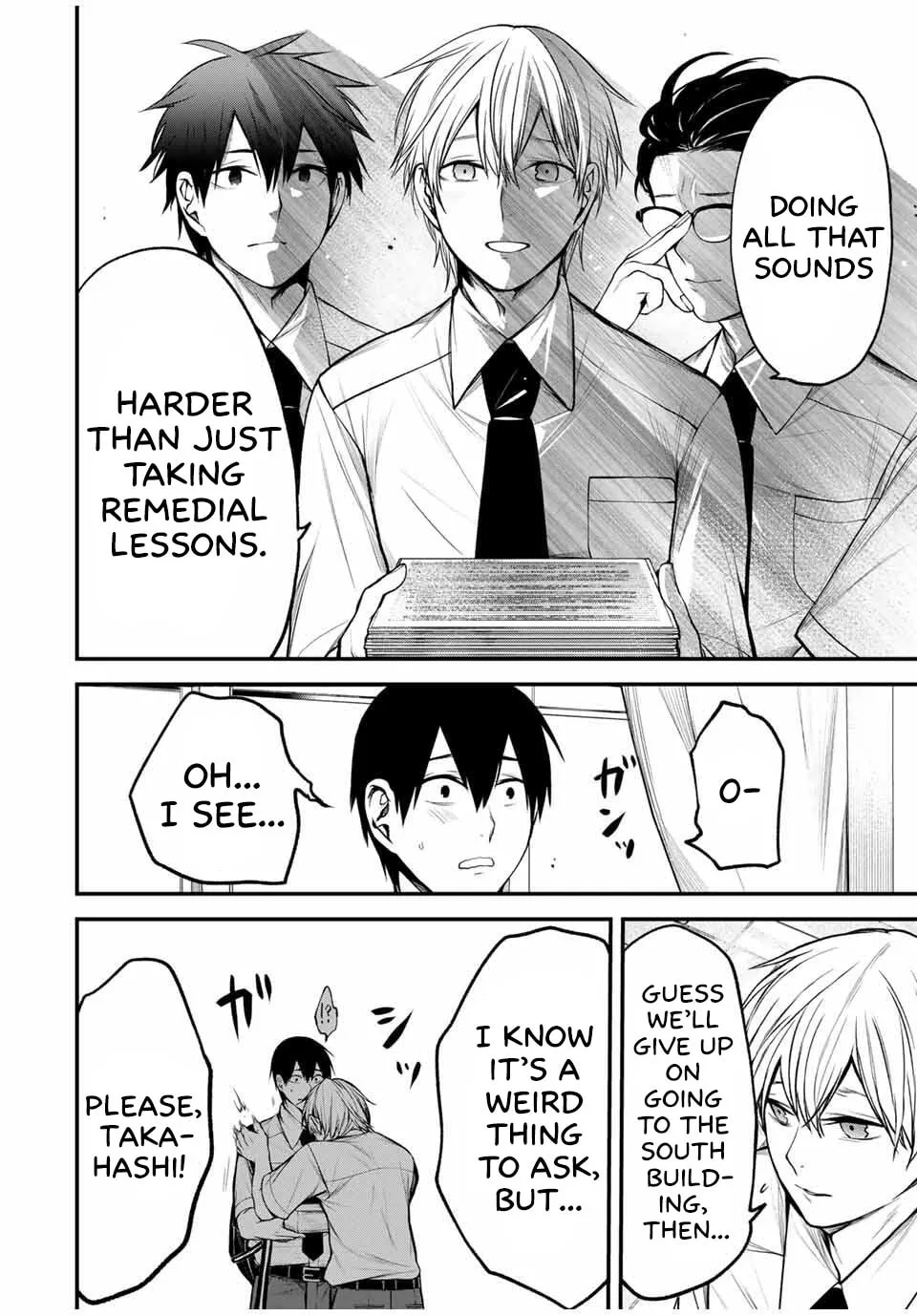 My Neighbor Ms. Kurokawa Chapter 31 page 6 - 