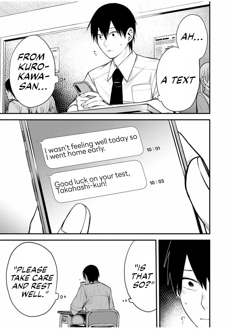 My Neighbor Ms. Kurokawa Chapter 32 page 1 - 