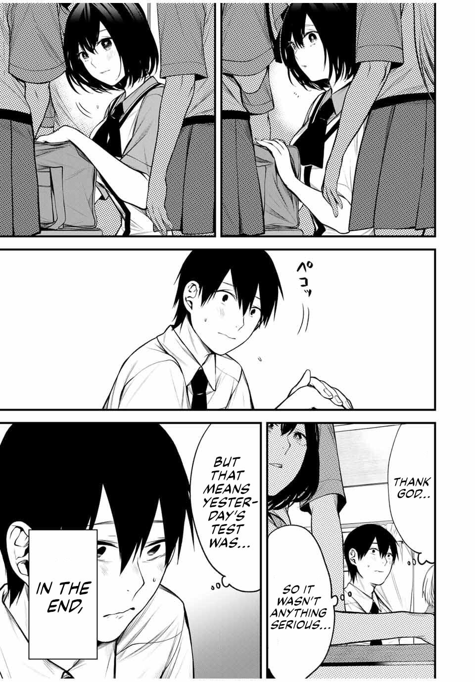My Neighbor Ms. Kurokawa Chapter 32 page 5 - 