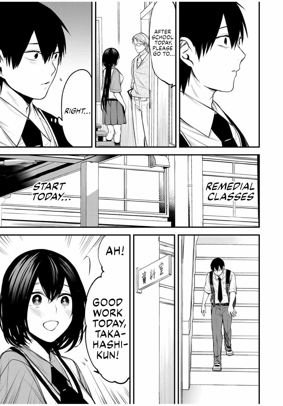 My Neighbor Ms. Kurokawa Chapter 32 page 7 - 