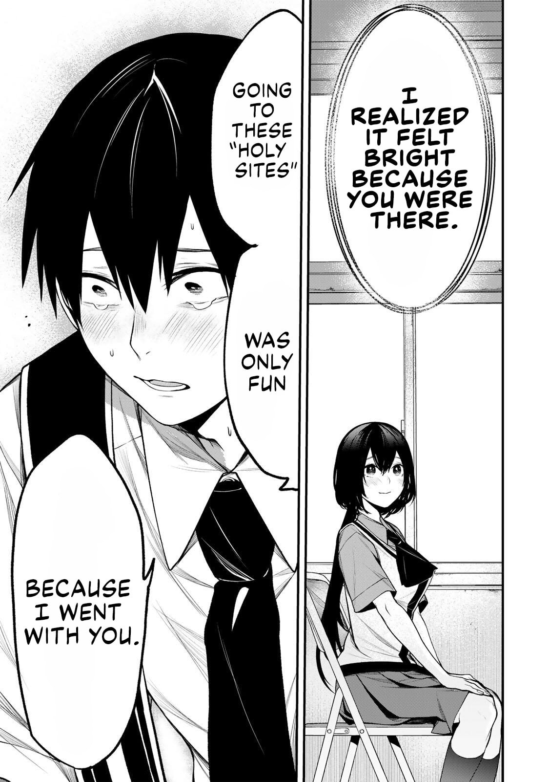 My Neighbor Ms. Kurokawa Chapter 33 page 5 - 