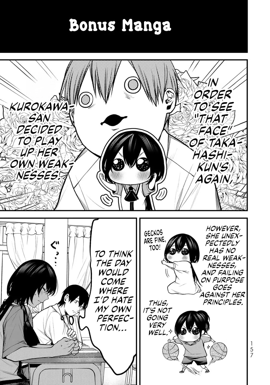 My Neighbor Ms. Kurokawa Chapter 34.5 page 11 - 