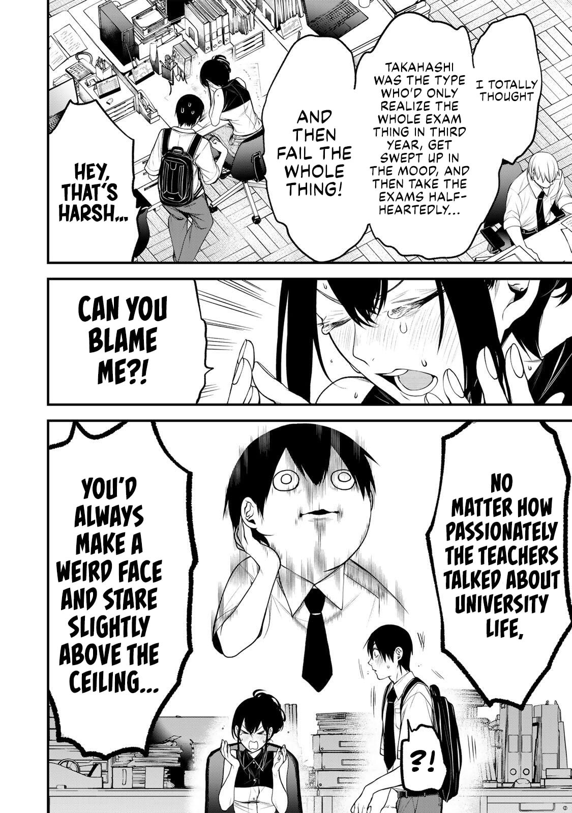 My Neighbor Ms. Kurokawa Chapter 34 page 2 - 