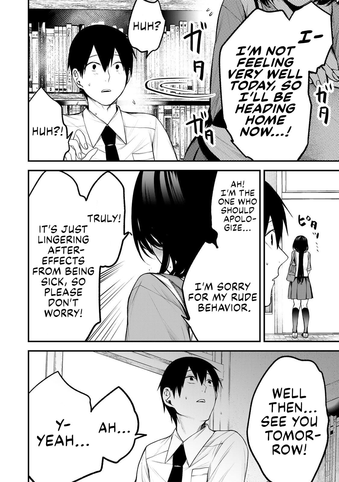 My Neighbor Ms. Kurokawa Chapter 34 page 18 - 