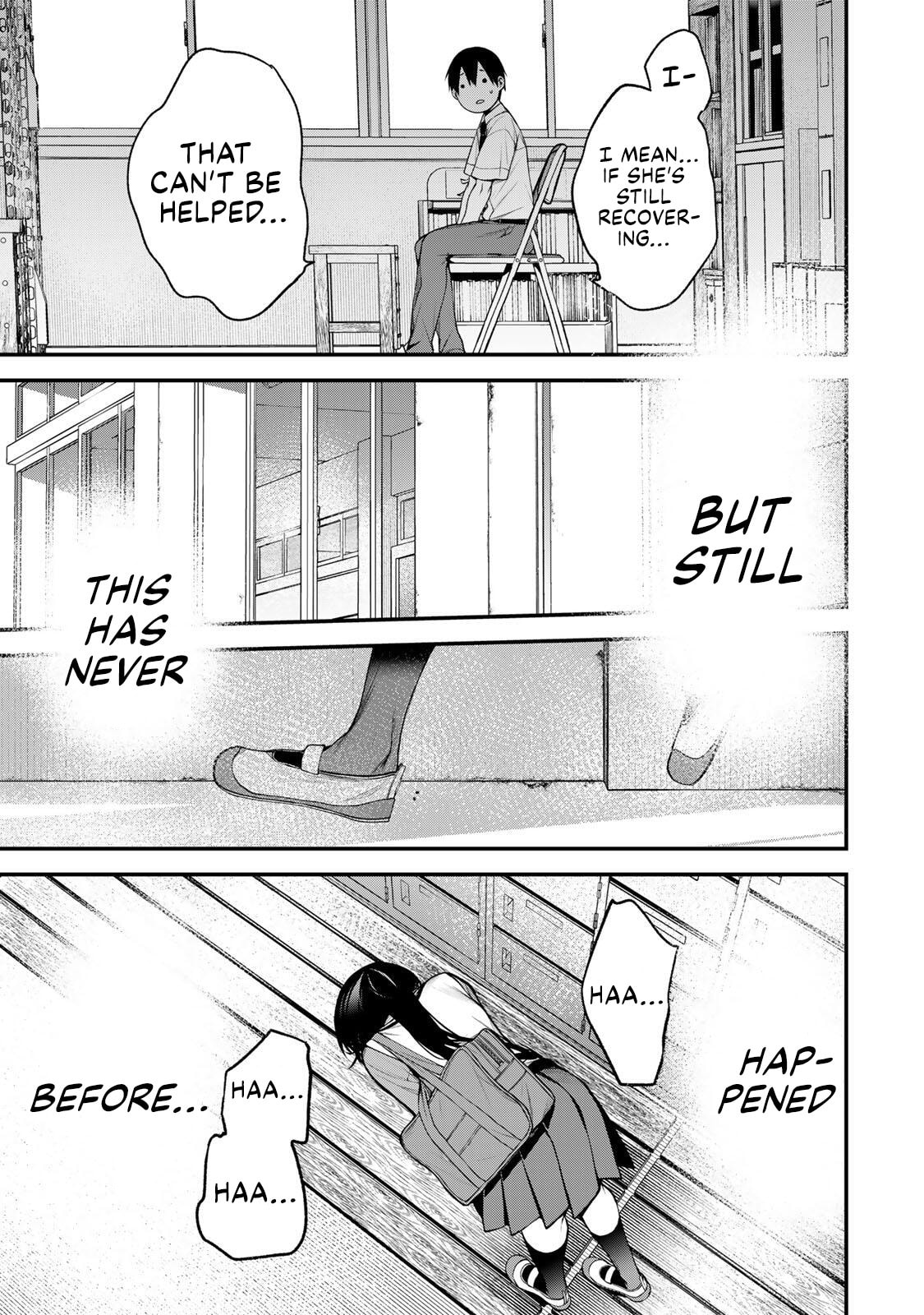 My Neighbor Ms. Kurokawa Chapter 34 page 19 - 