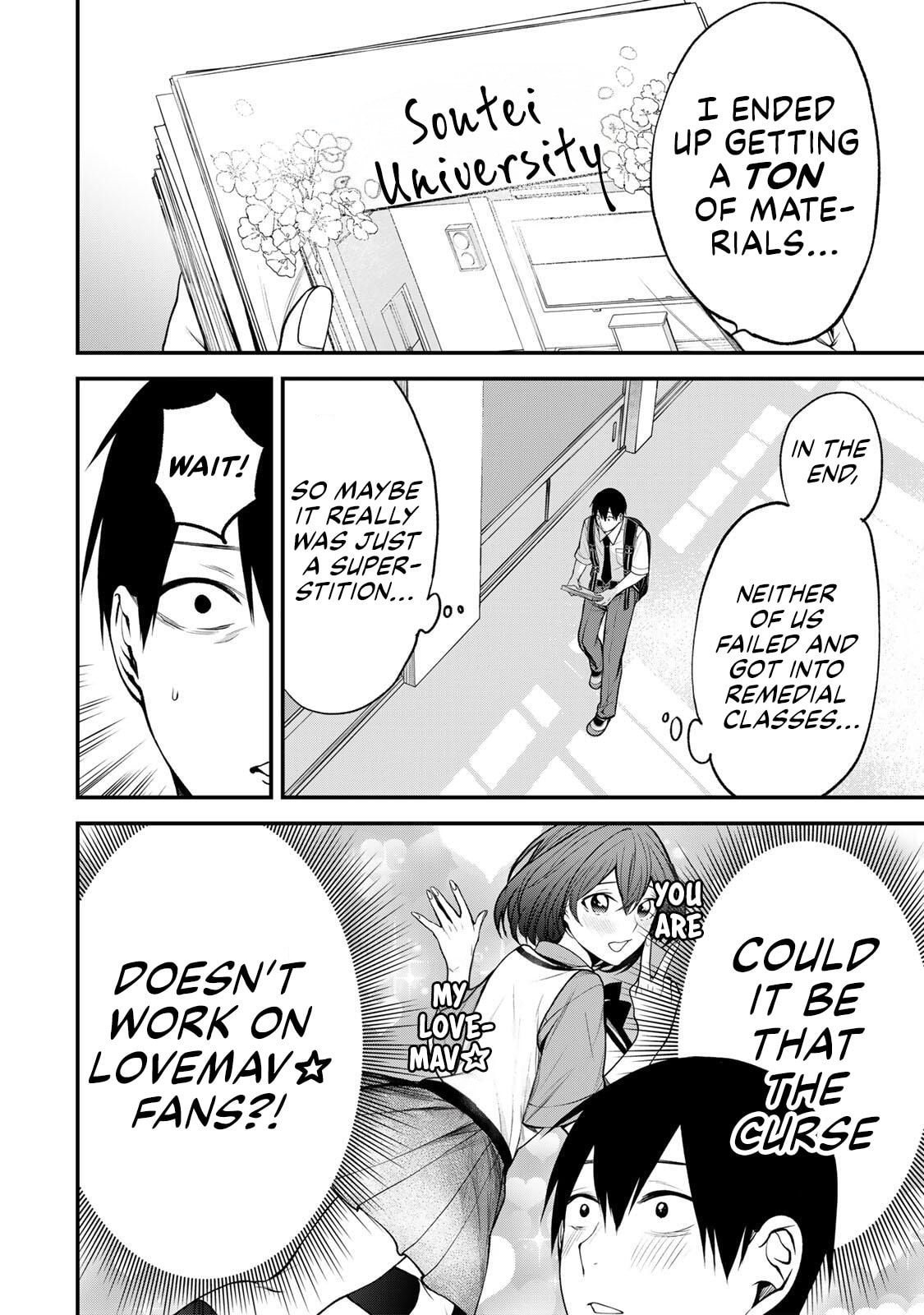 My Neighbor Ms. Kurokawa Chapter 34 page 4 - 