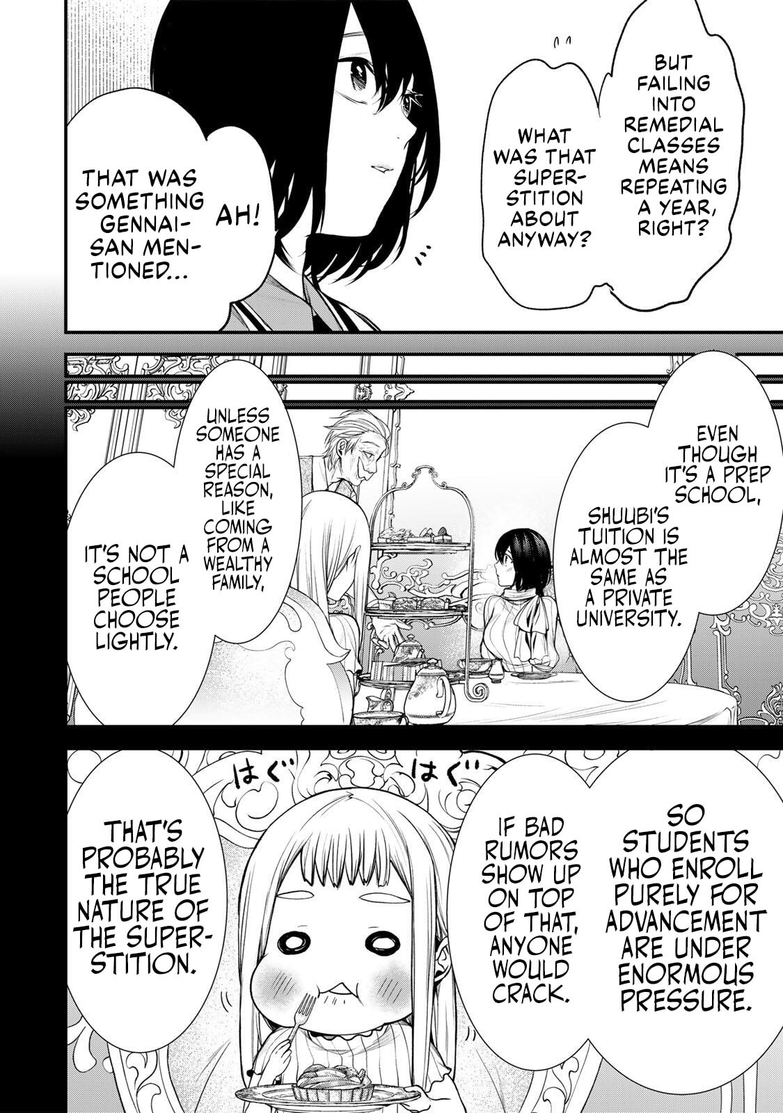My Neighbor Ms. Kurokawa Chapter 34 page 10 - 