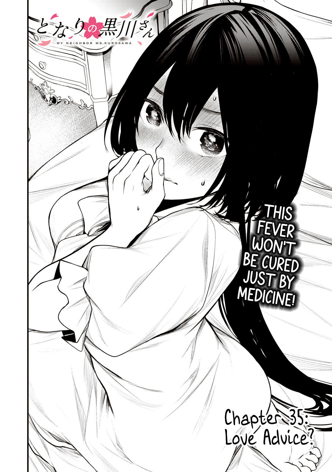 My Neighbor Ms. Kurokawa Chapter 35 page 2 - 