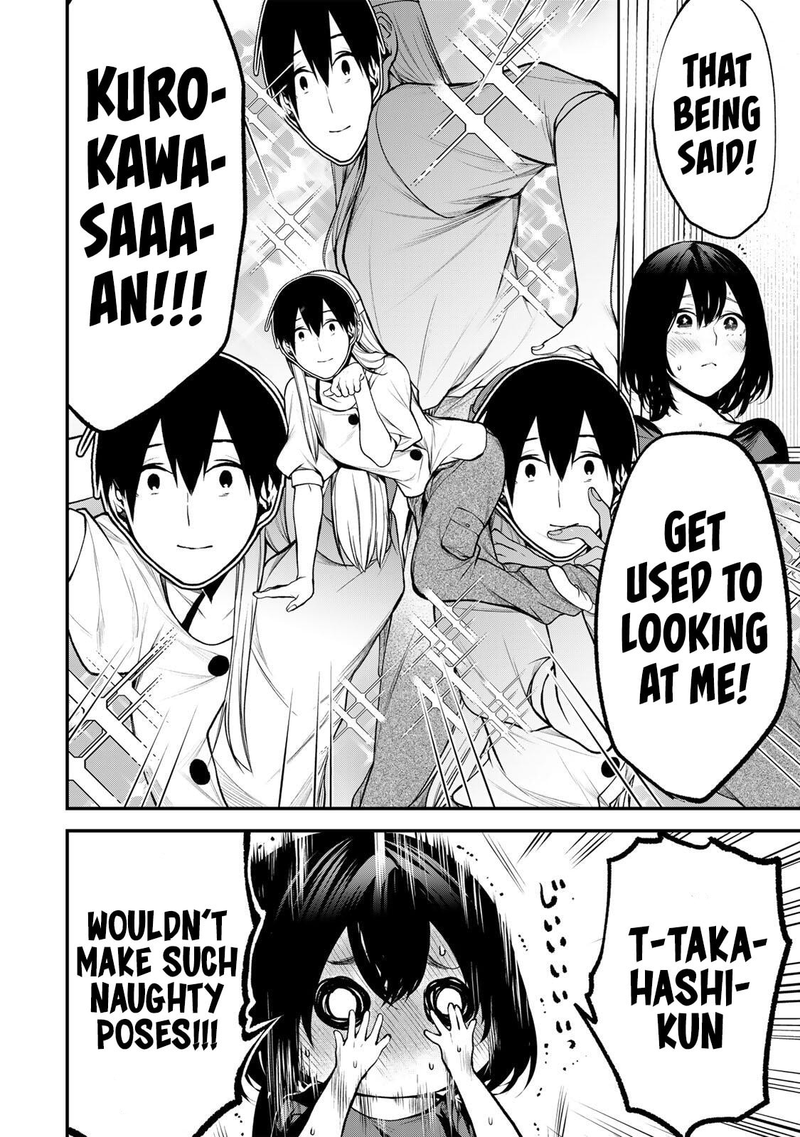 My Neighbor Ms. Kurokawa Chapter 35 page 16 - 