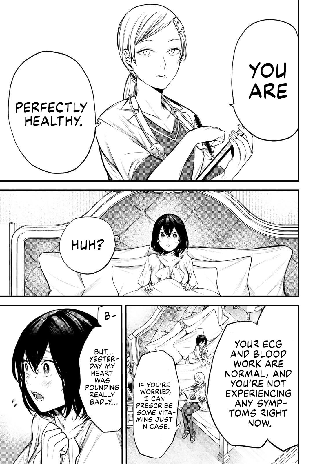 My Neighbor Ms. Kurokawa Chapter 35 page 3 - 