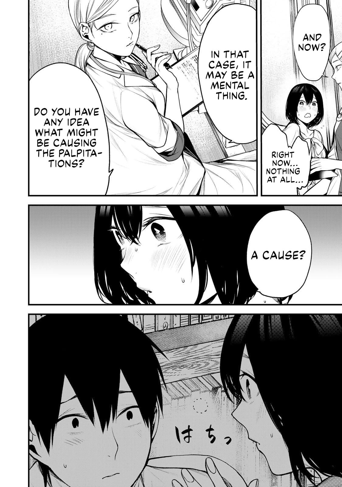 My Neighbor Ms. Kurokawa Chapter 35 page 4 - 