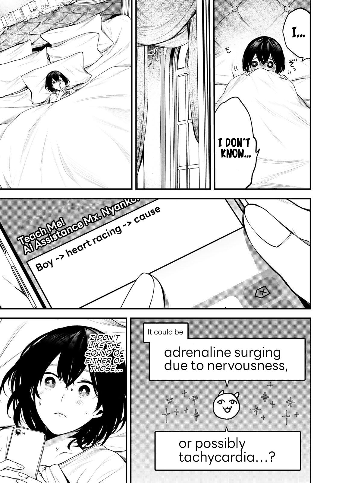 My Neighbor Ms. Kurokawa Chapter 35 page 5 - 