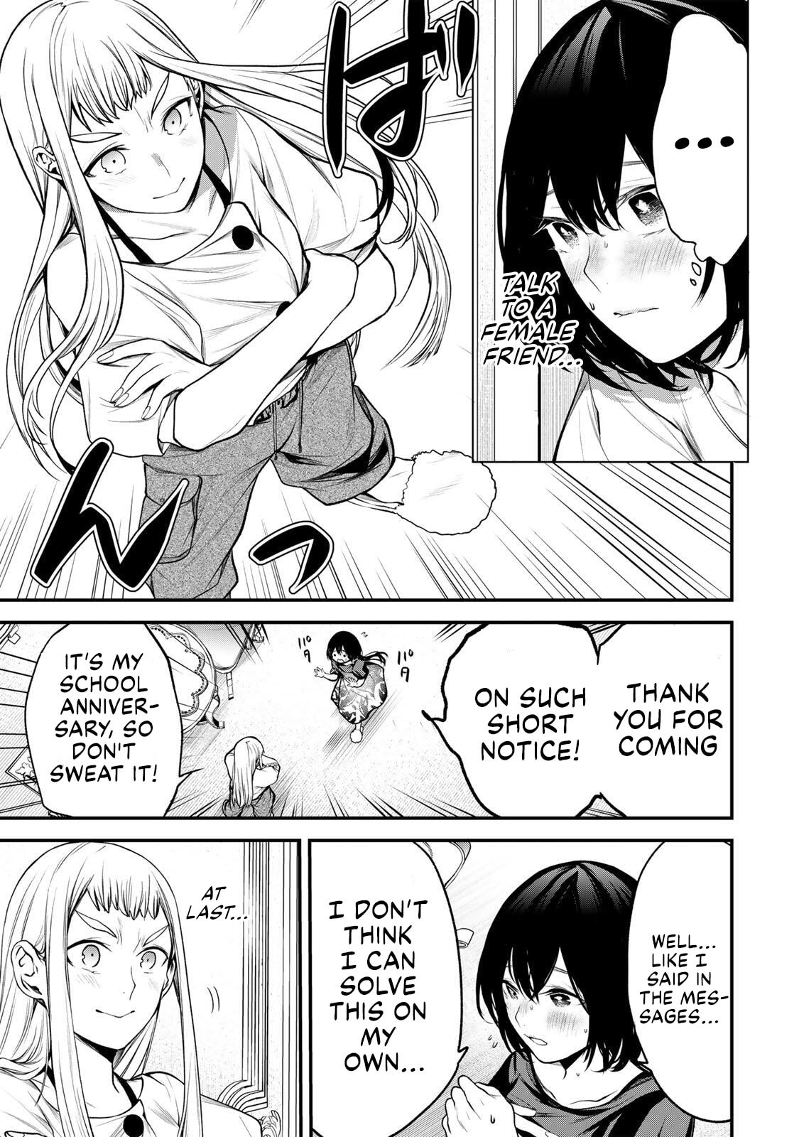 My Neighbor Ms. Kurokawa Chapter 35 page 7 - 