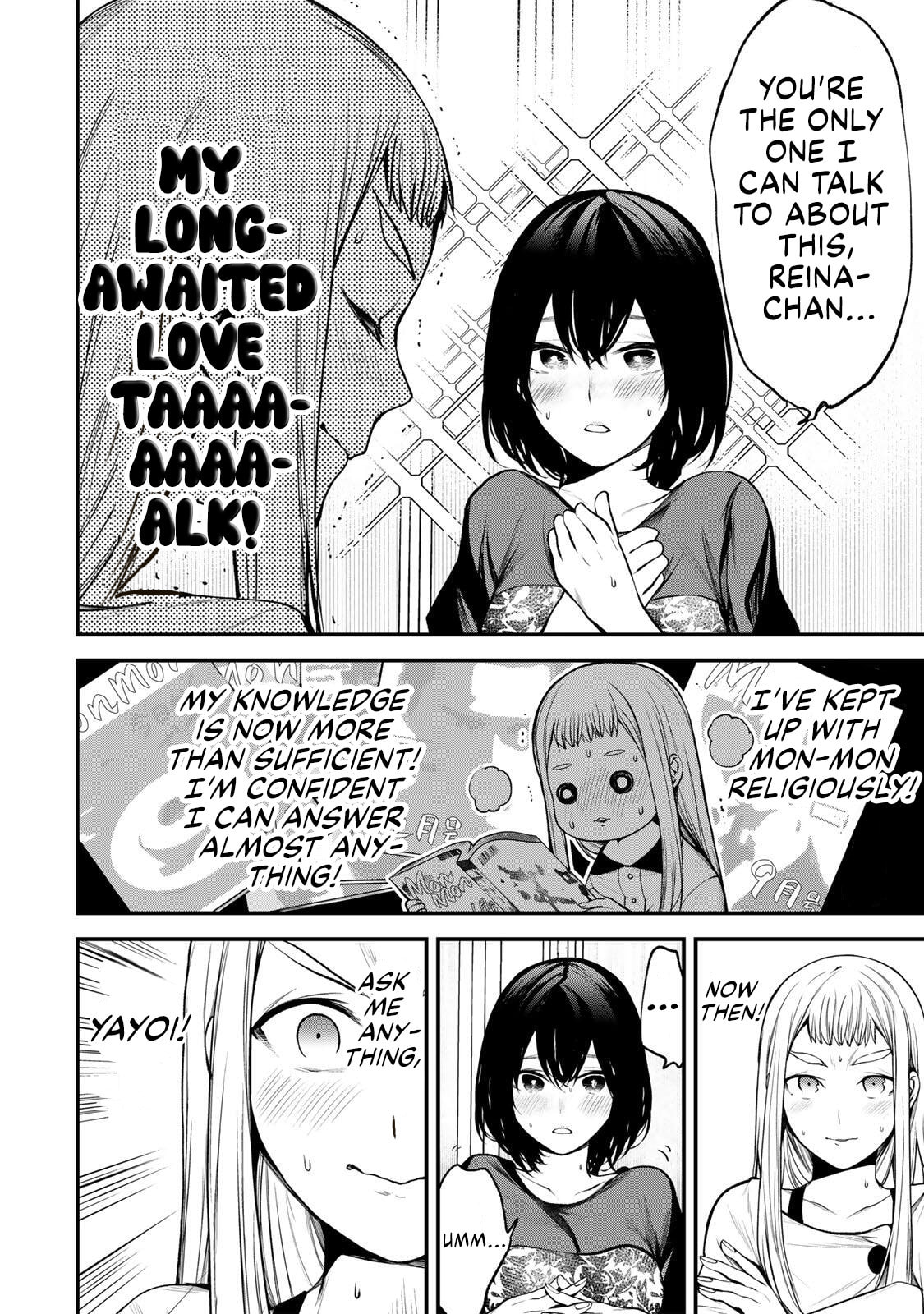 My Neighbor Ms. Kurokawa Chapter 35 page 8 - 