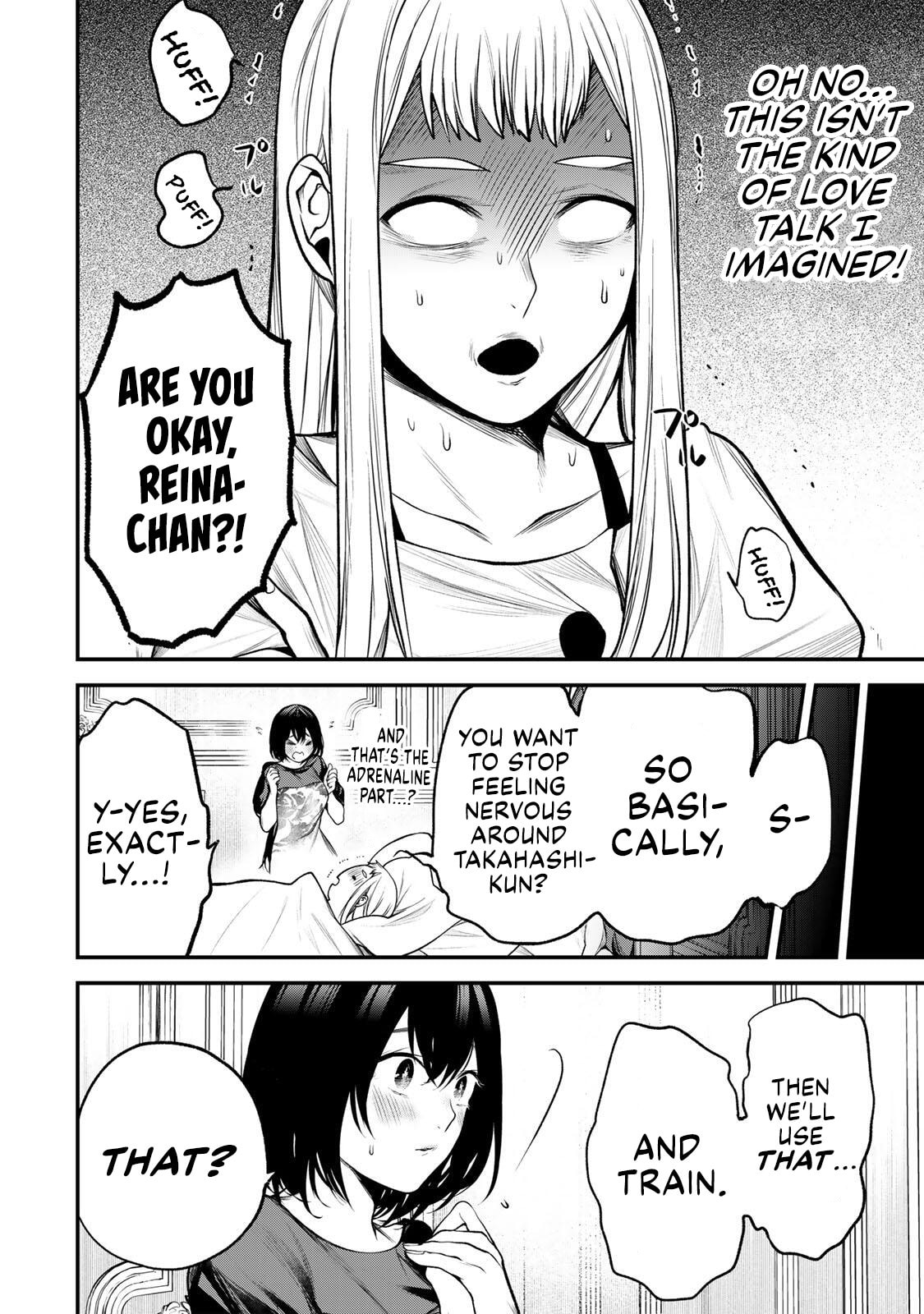 My Neighbor Ms. Kurokawa Chapter 35 page 10 - 