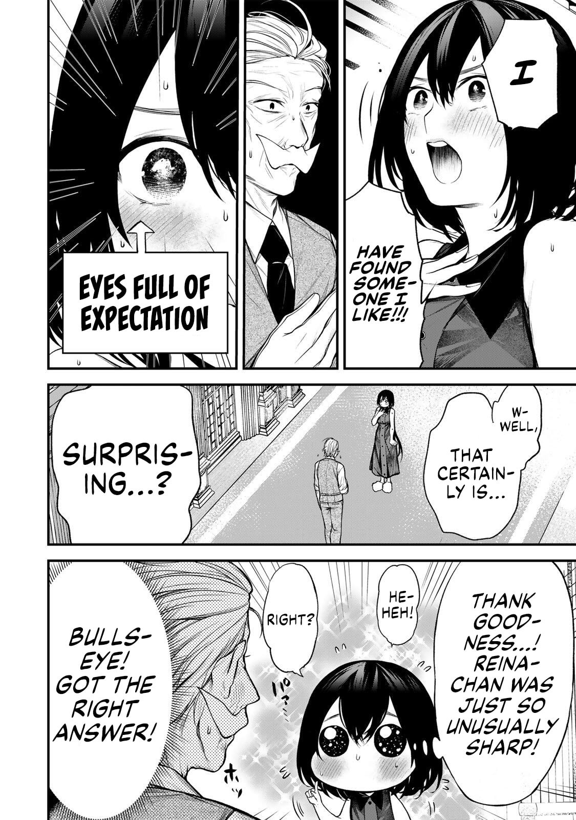 My Neighbor Ms. Kurokawa Chapter 36 page 20 - 