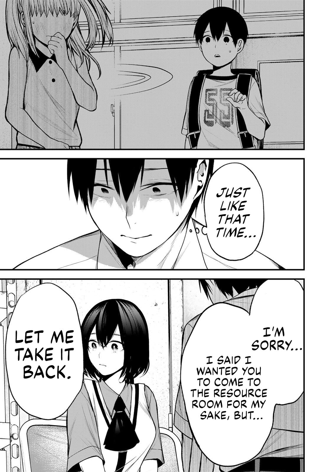 My Neighbor Ms. Kurokawa Chapter 36 page 6 - 