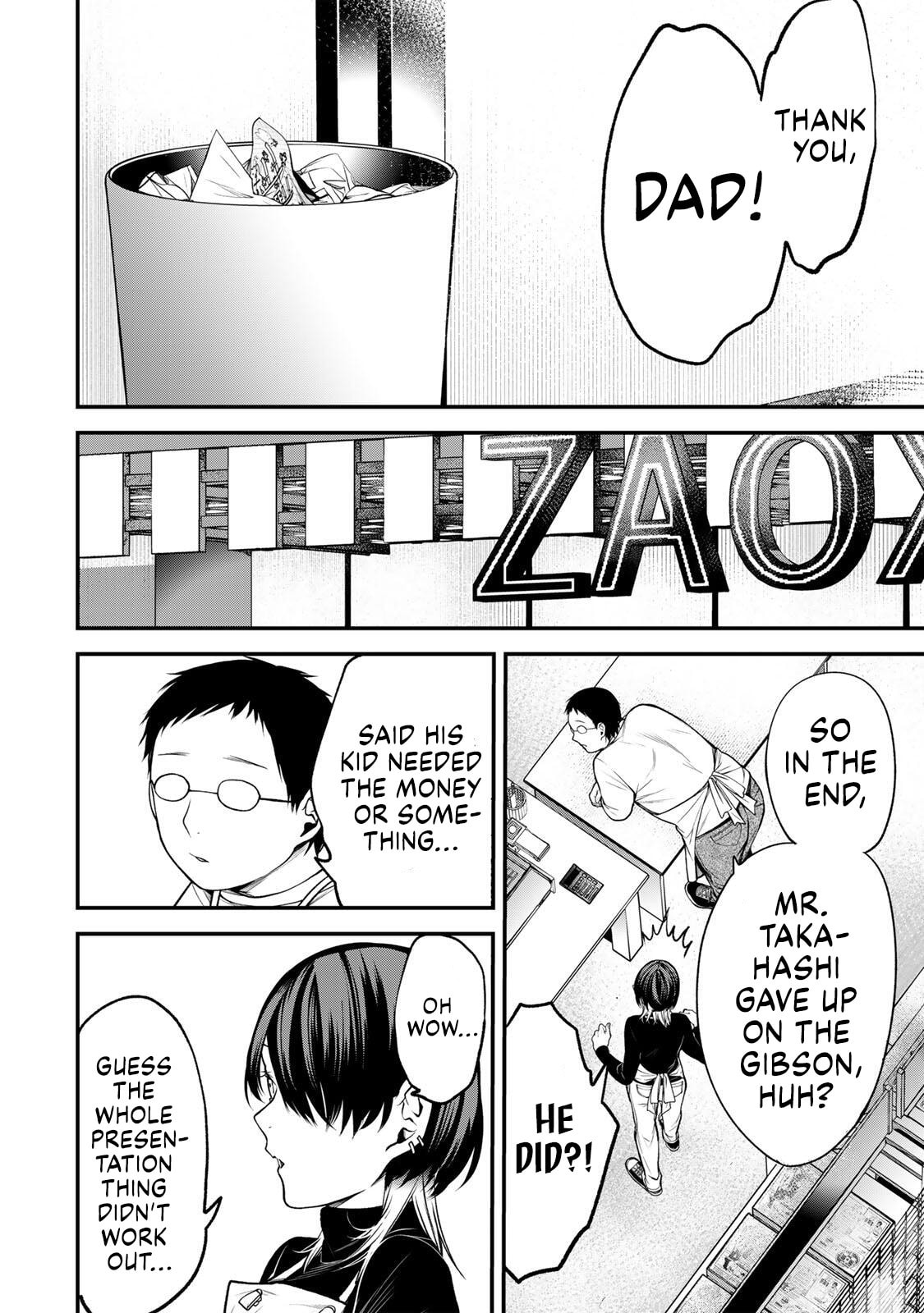 My Neighbor Ms. Kurokawa Chapter 37 page 12 - 