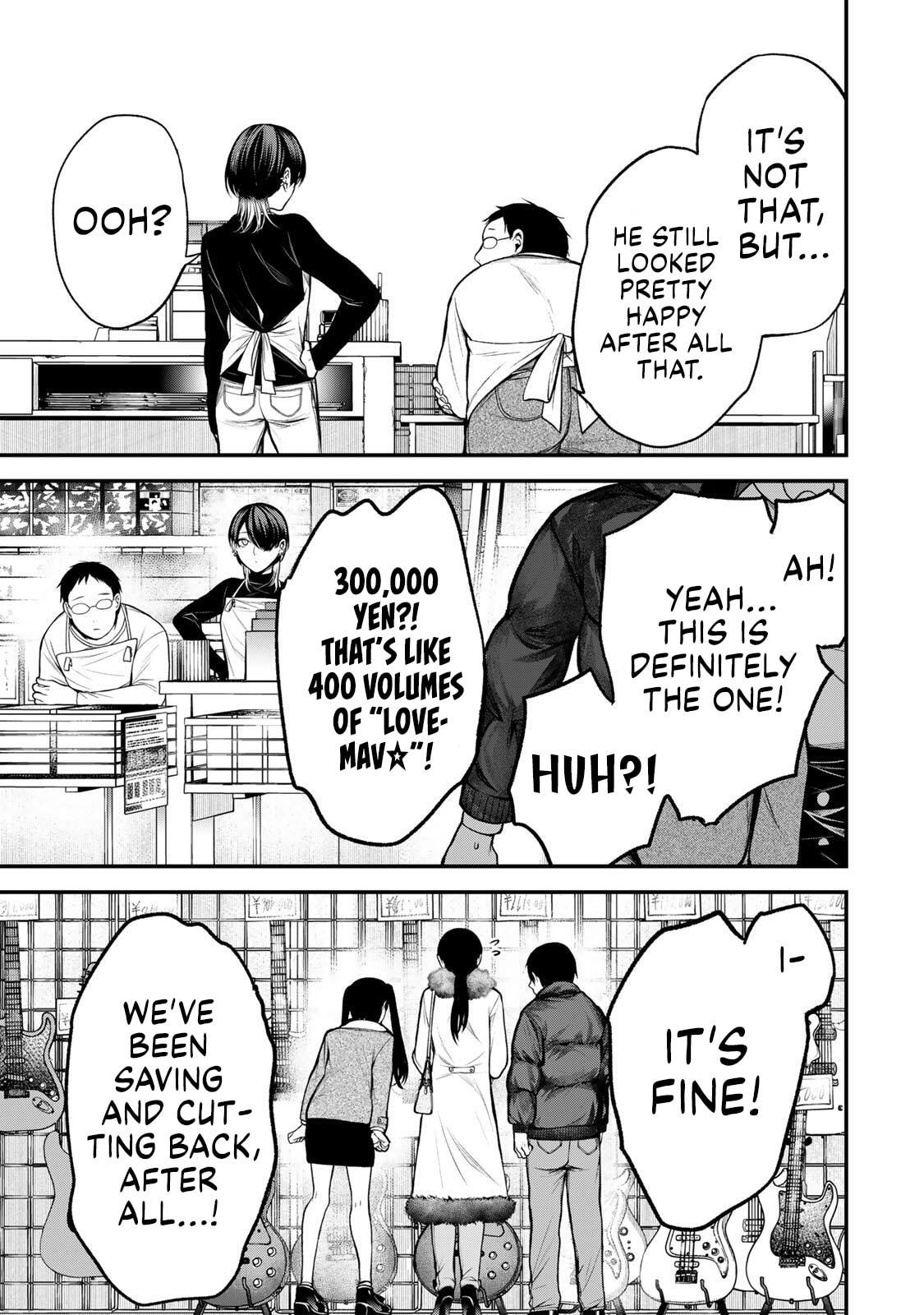 My Neighbor Ms. Kurokawa Chapter 37 page 13 - 