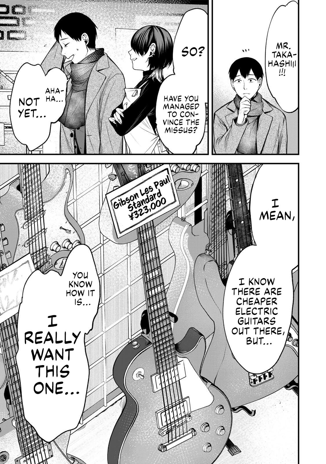 My Neighbor Ms. Kurokawa Chapter 37 page 3 - 