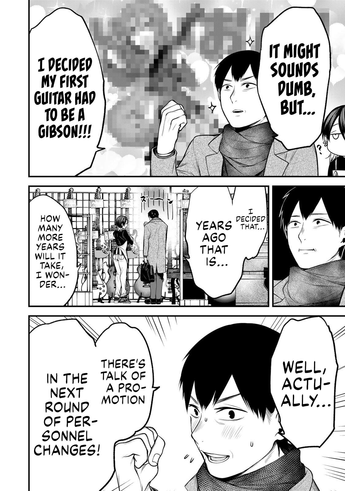 My Neighbor Ms. Kurokawa Chapter 37 page 4 - 