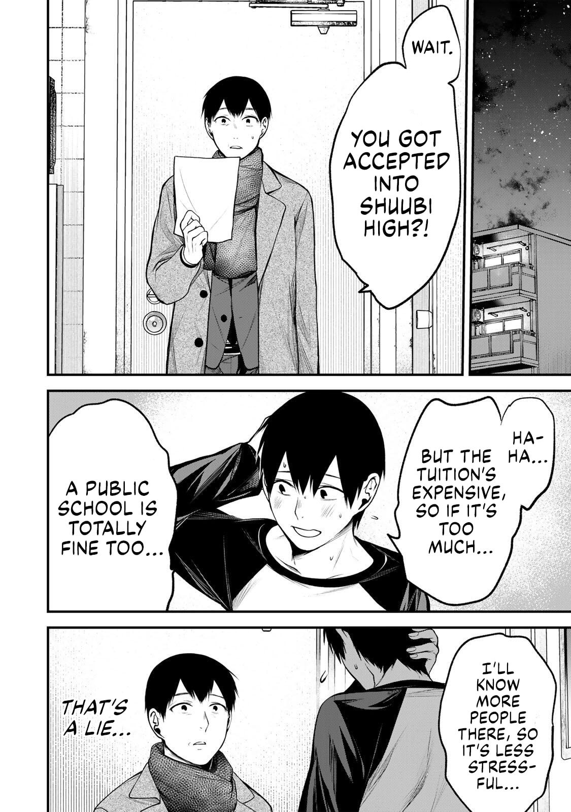 My Neighbor Ms. Kurokawa Chapter 37 page 6 - 