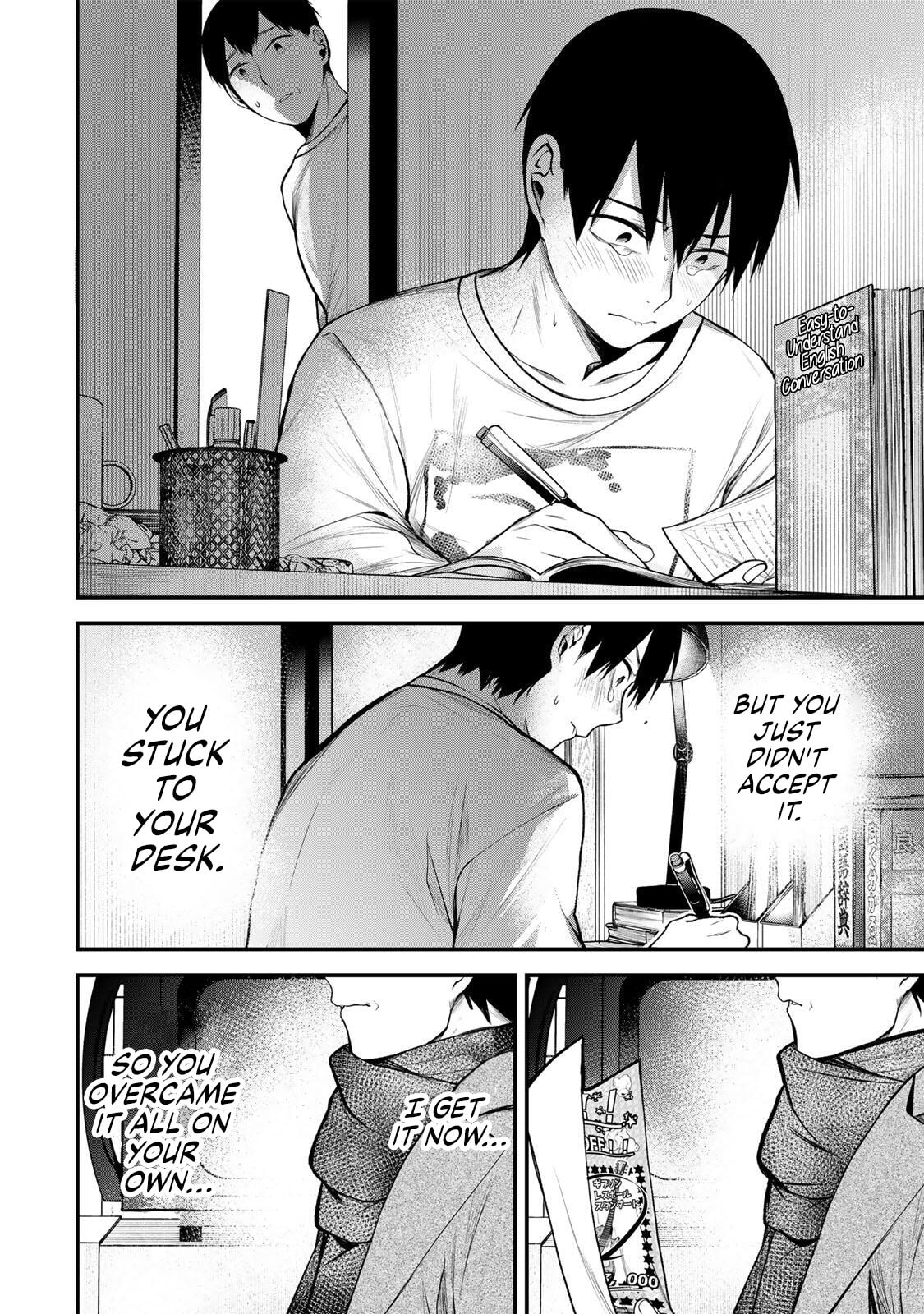 My Neighbor Ms. Kurokawa Chapter 37 page 8 - 