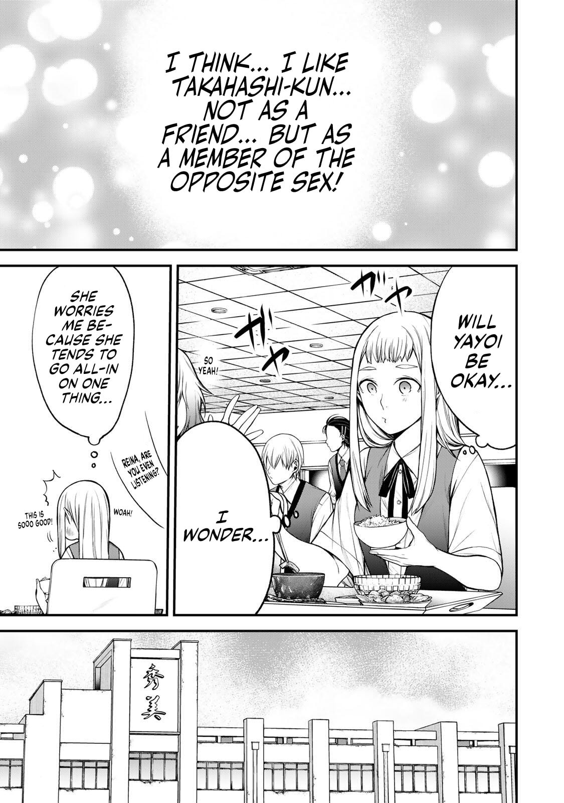 My Neighbor Ms. Kurokawa Chapter 38 page 1 - 
