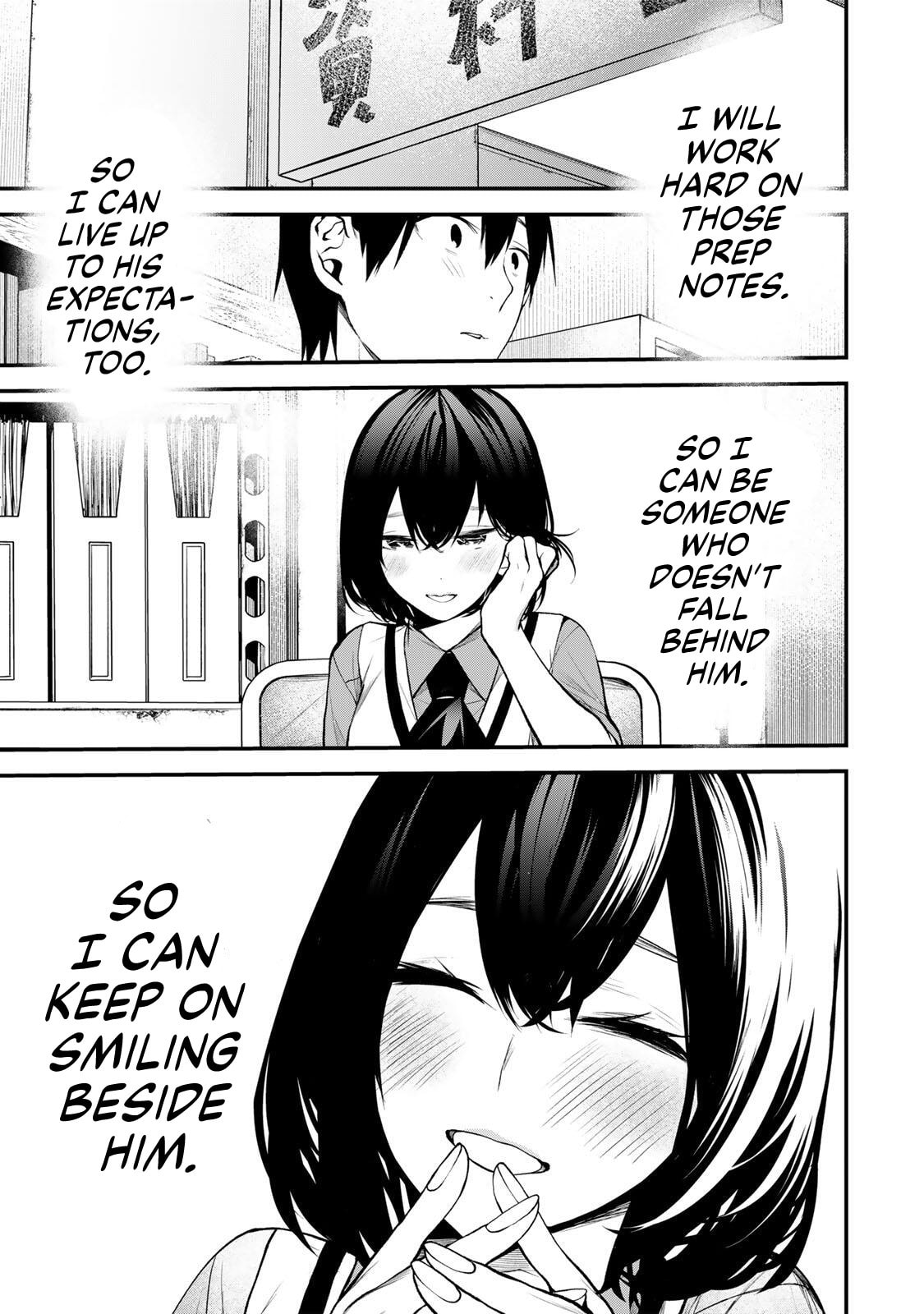 My Neighbor Ms. Kurokawa Chapter 38 page 15 - 