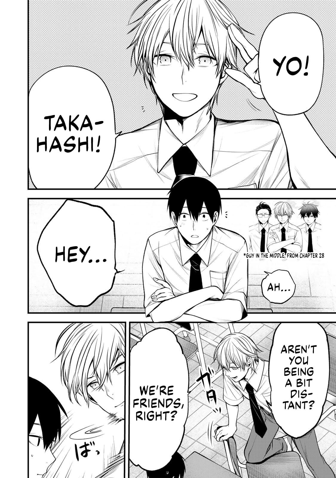 My Neighbor Ms. Kurokawa Chapter 38 page 4 - 