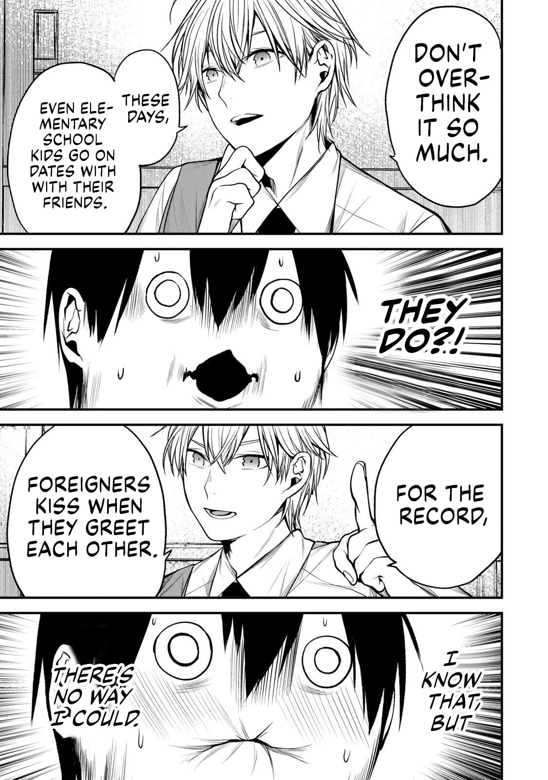 My Neighbor Ms. Kurokawa Chapter 39 page 15 - 
