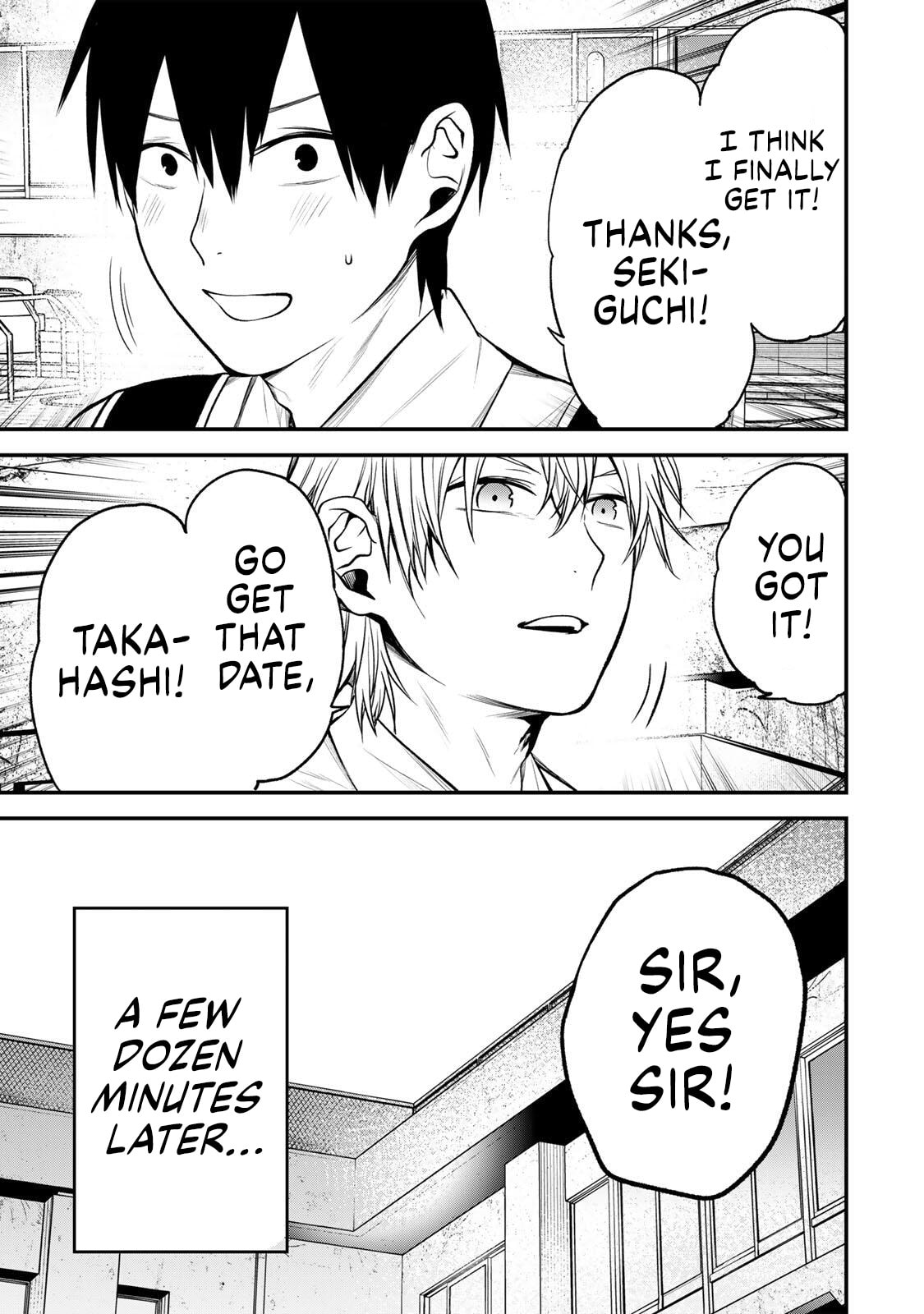 My Neighbor Ms. Kurokawa Chapter 39 page 17 - 