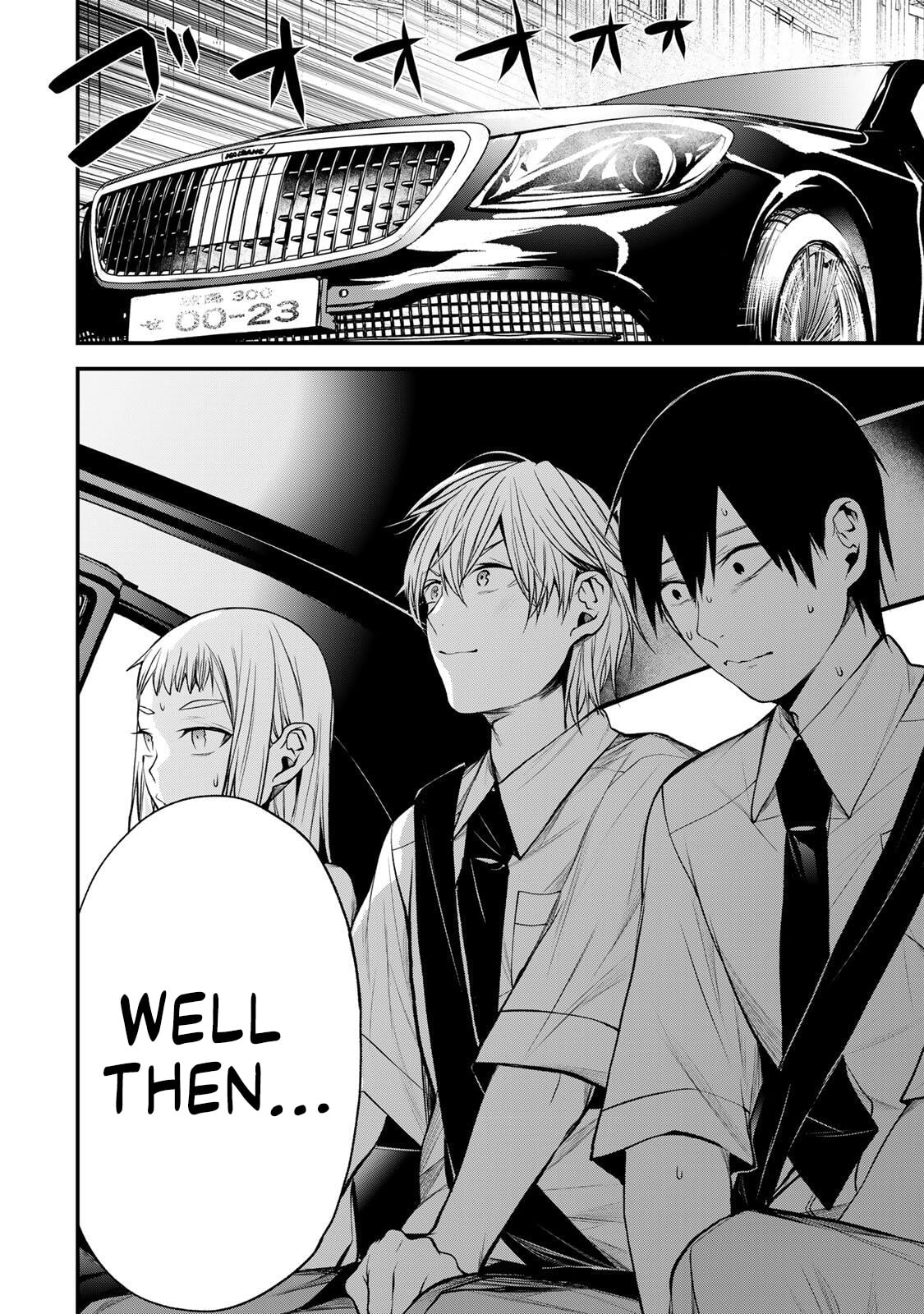 My Neighbor Ms. Kurokawa Chapter 39 page 18 - 