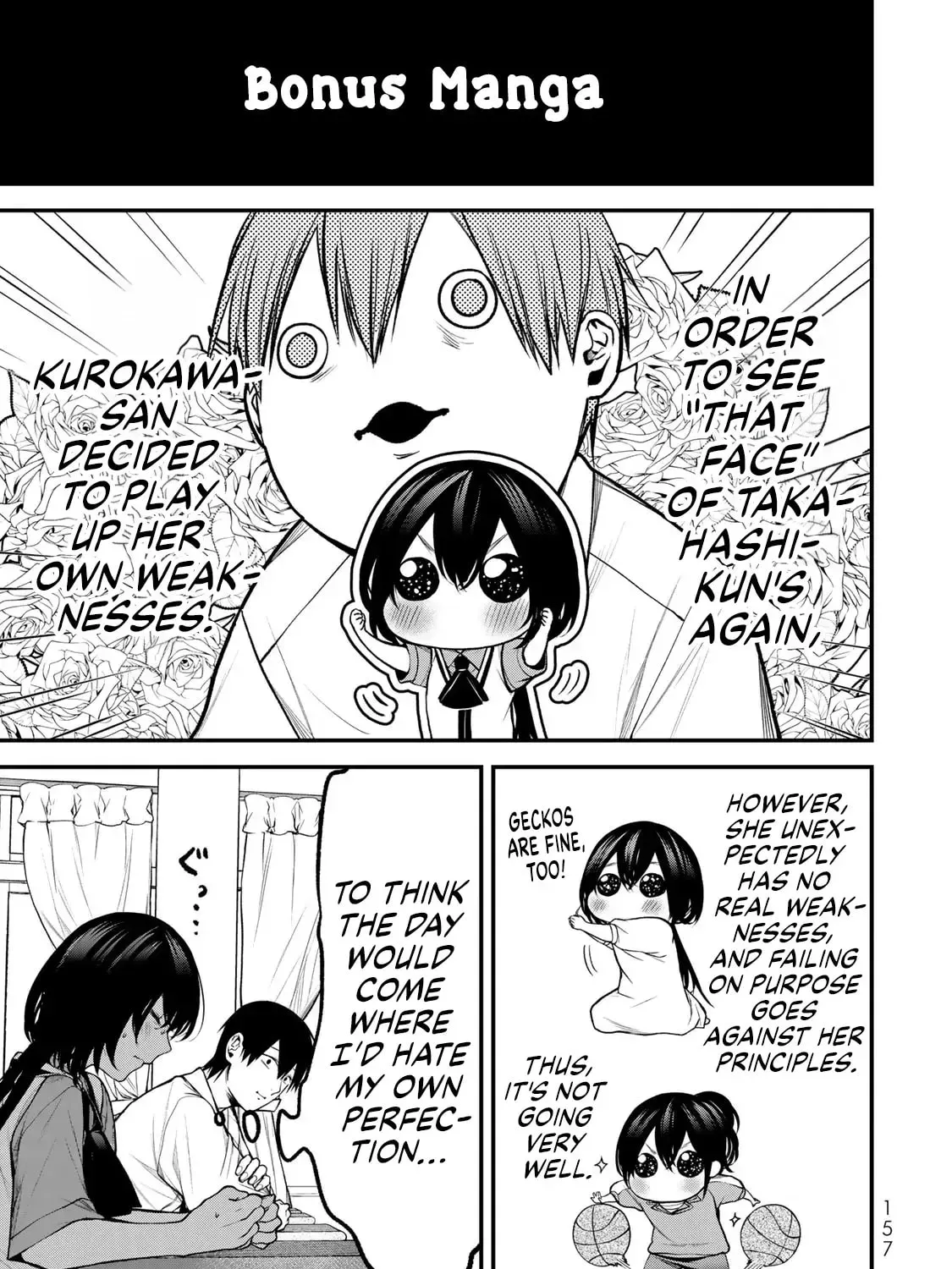 My Neighbor Ms. Kurokawa Chapter 4.1 page 21 - 