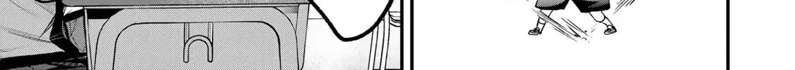 My Neighbor Ms. Kurokawa Chapter 4.1 page 22 - 