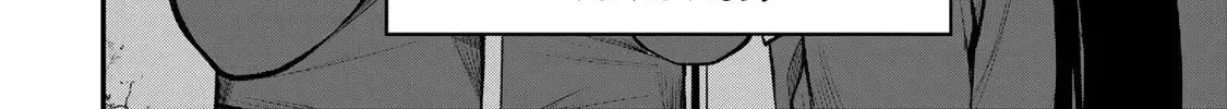 My Neighbor Ms. Kurokawa Chapter 4.1 page 24 - 
