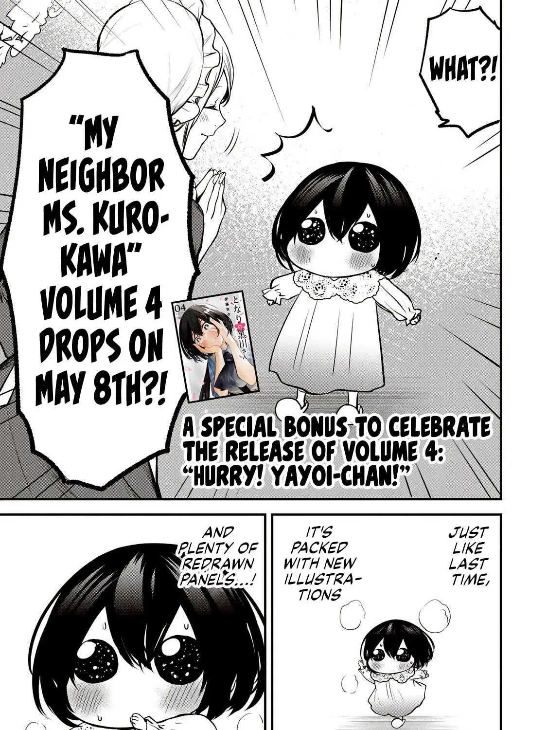 My Neighbor Ms. Kurokawa Chapter 4.2 page 1 - 