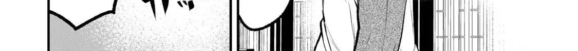My Neighbor Ms. Kurokawa Chapter 4.2 page 4 - 
