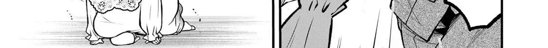 My Neighbor Ms. Kurokawa Chapter 4.2 page 6 - 