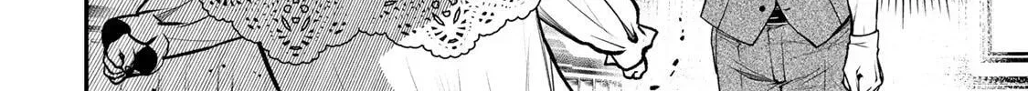 My Neighbor Ms. Kurokawa Chapter 4.2 page 8 - 