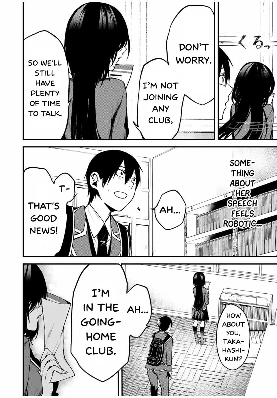 My Neighbor Ms. Kurokawa Chapter 4 page 12 - 